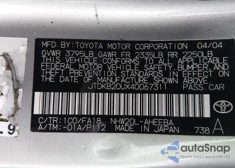 2004 Toyota Prius из США, поврежденный, VIN JTDKB20UX40067311